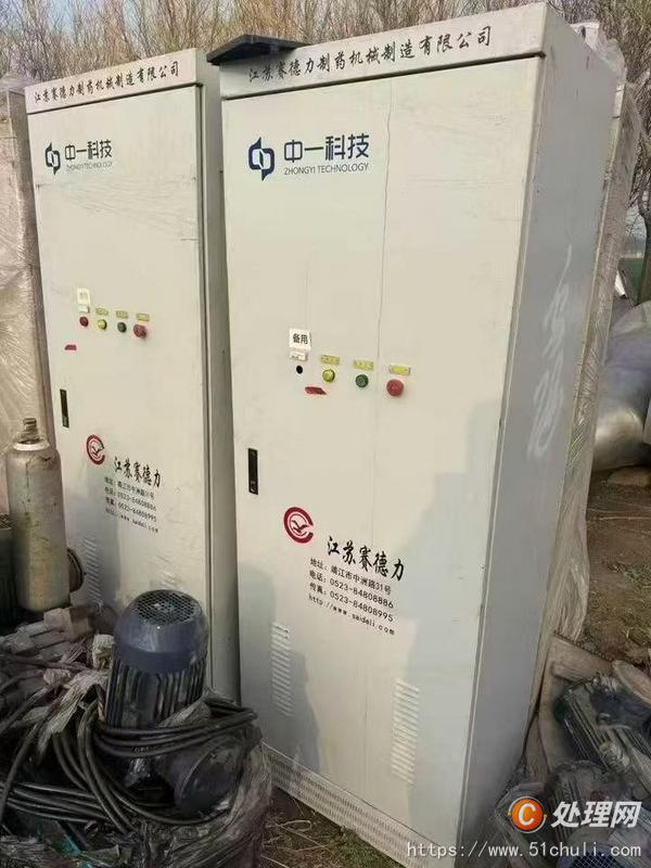 二手過濾機(jī)
