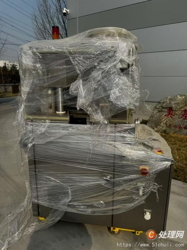 二手壓片機
