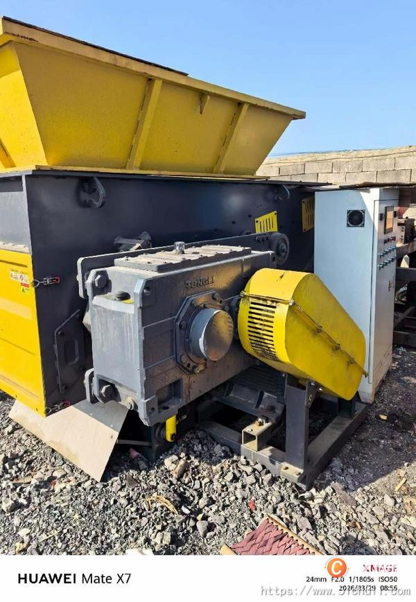 二手撕碎機(jī)
