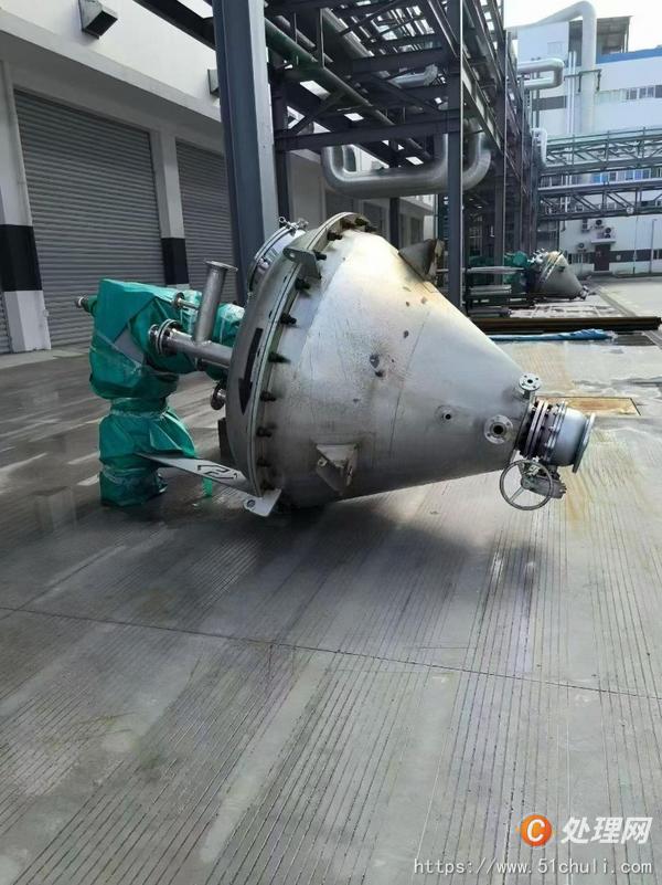 二手真空干燥機