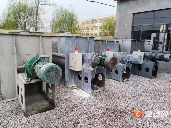二手混合機(jī)