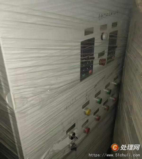 二手臥螺離心機