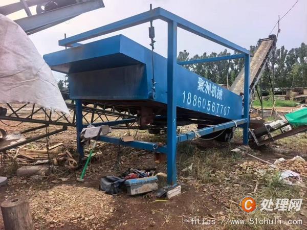 二手木材削片機