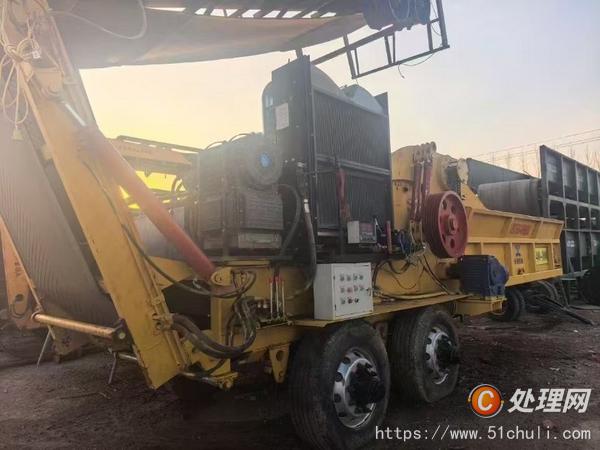 二手破碎機