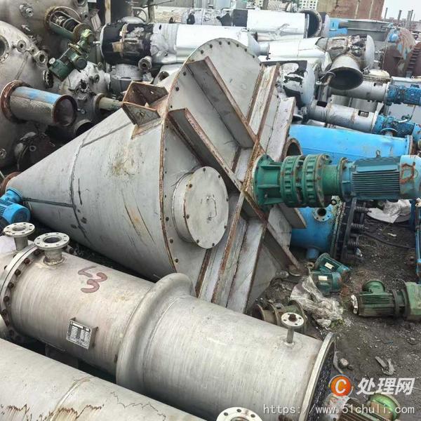 二手混合機