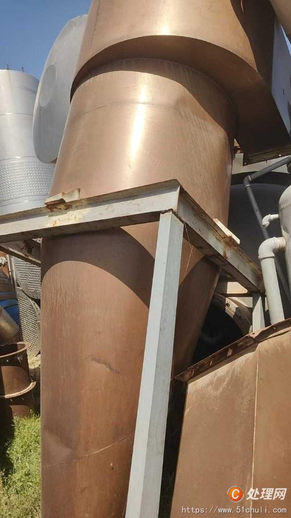 二手閃蒸干燥機(jī)