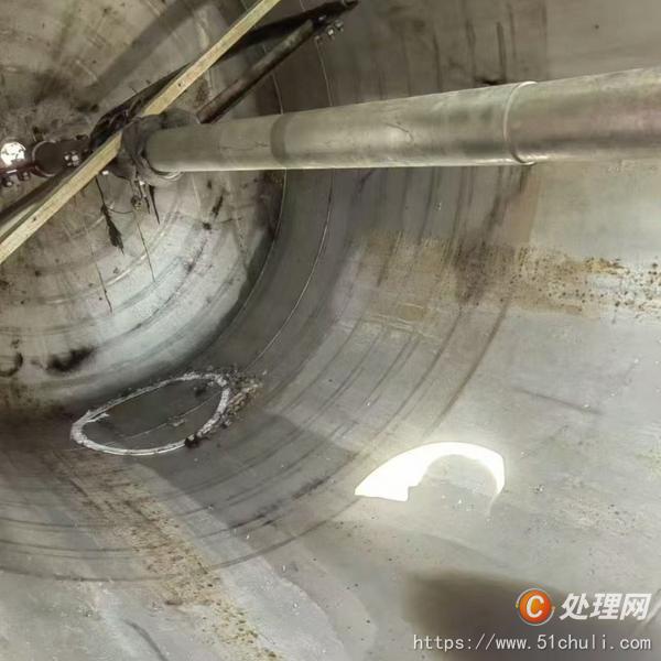 二手反應釜