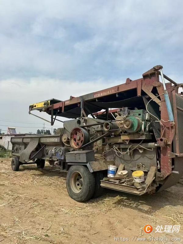 二手破碎機