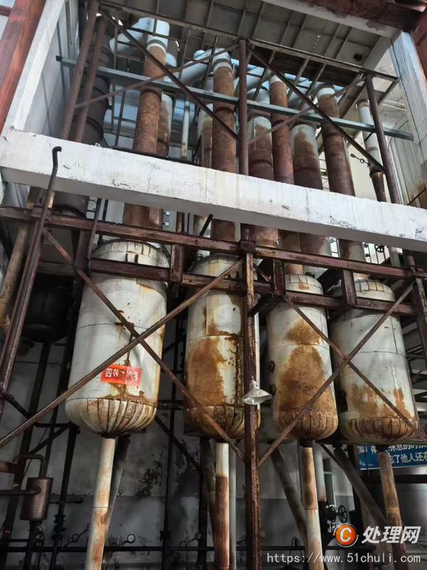 二手蒸發(fā)器