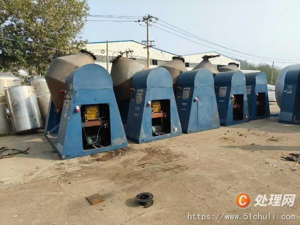 二手混合機(jī)