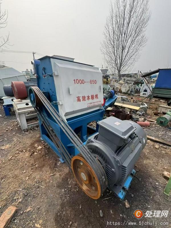 二手木材破碎機