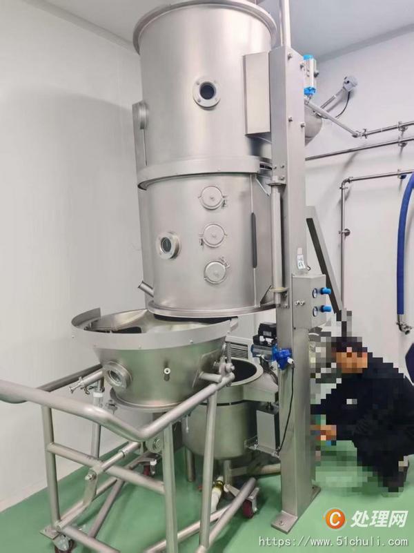 二手制粒機