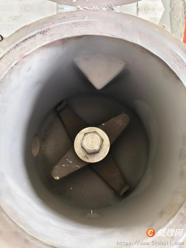 二手混合機