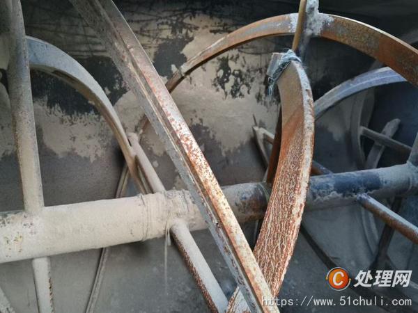 二手混合機(jī)