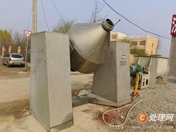 二手混合機