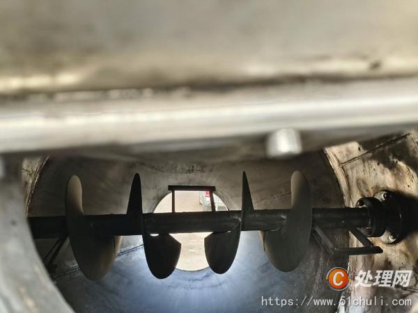 二手混合機(jī)