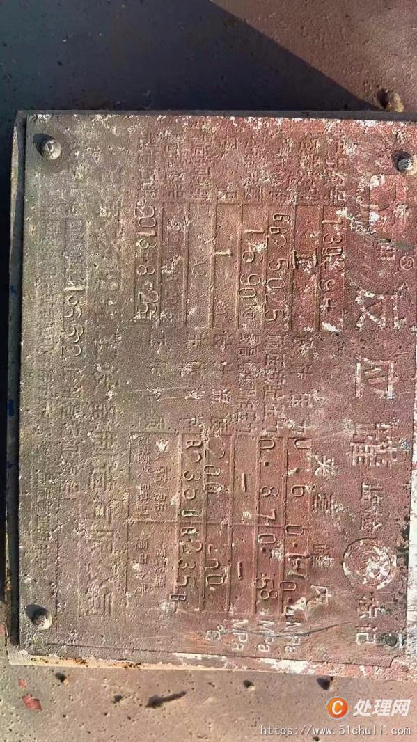 二手搪瓷反應(yīng)釜