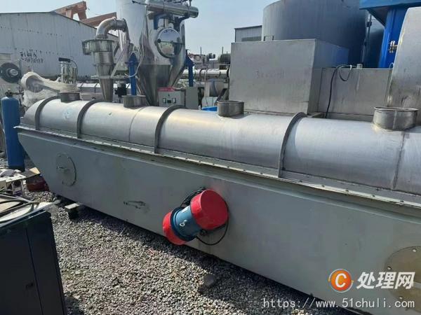 二手流化床干燥機(jī)