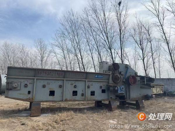 二手破碎機