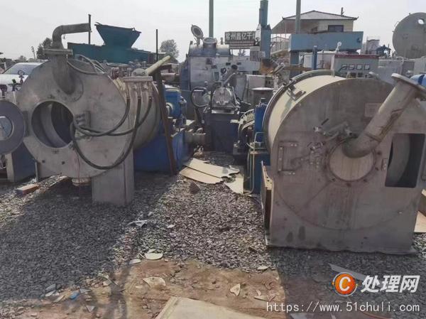 二手推料離心機