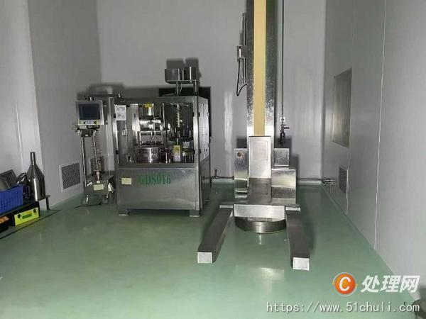 二手混合機(jī)