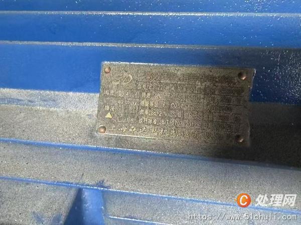 二手撕碎機(jī)