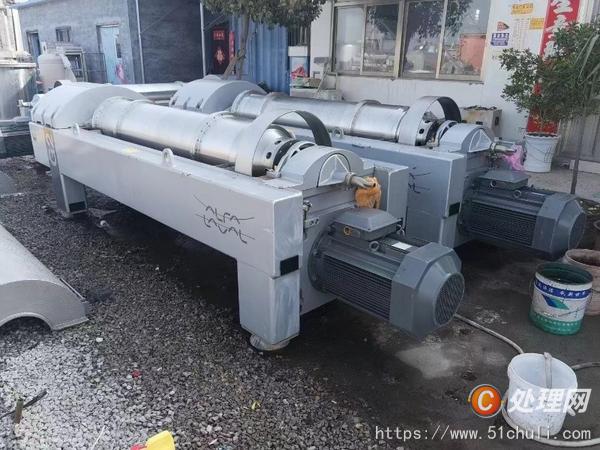 二手臥螺離心機(jī)