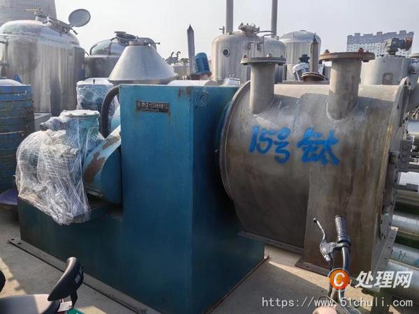 二手刮刀離心機