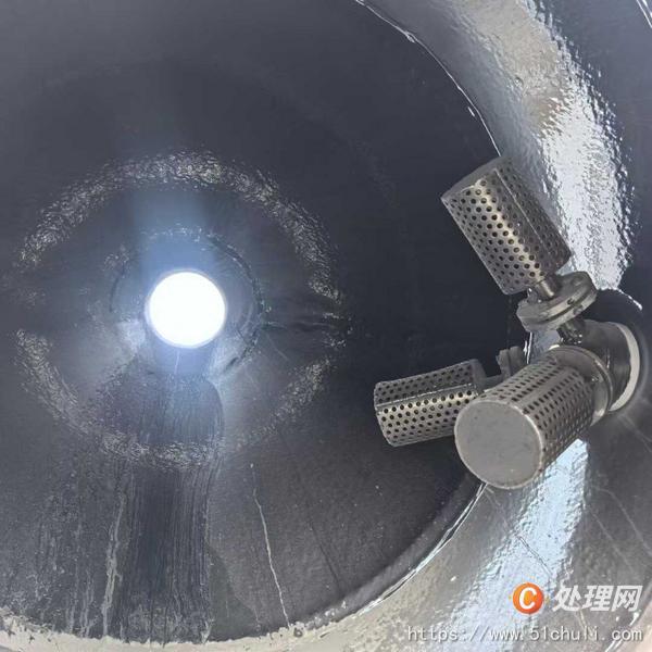 二手雙錐干燥機(jī)
