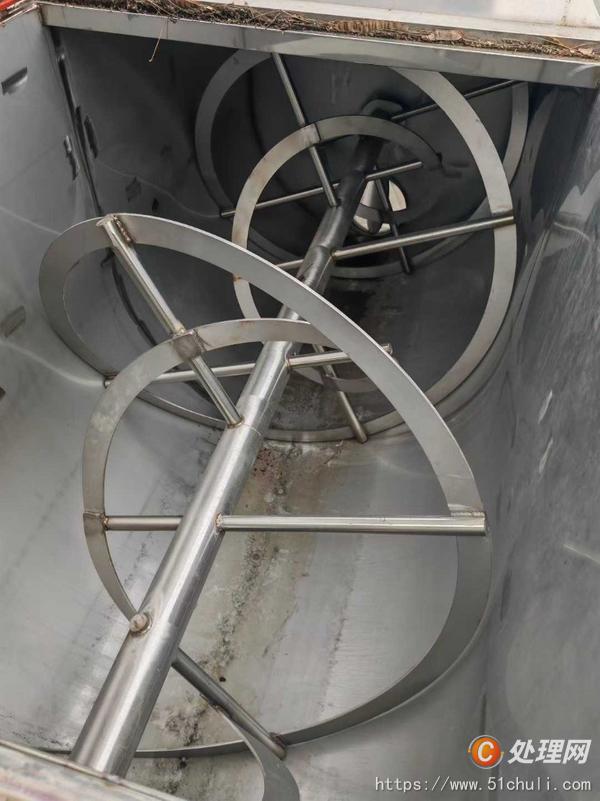 二手混合機(jī)