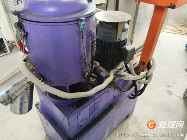 二手混合機