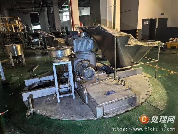 二手混合機(jī)
