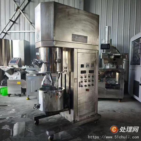 二手混合機(jī)