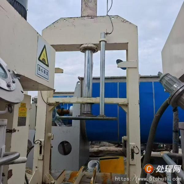 二手分散機