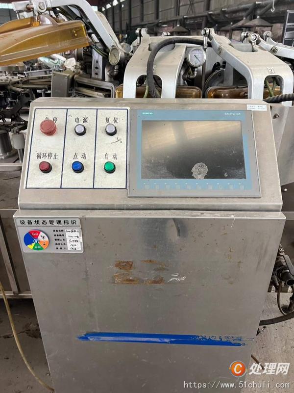 二手包裝機