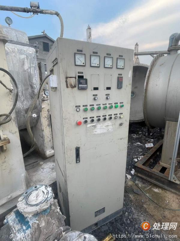 二手捏合機