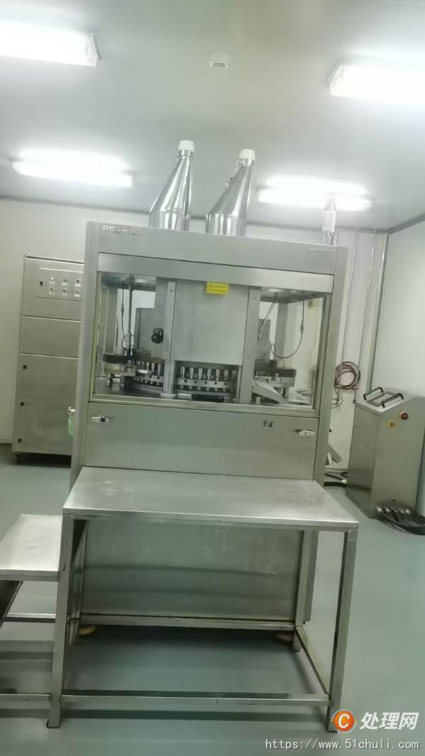 二手壓片機(jī)