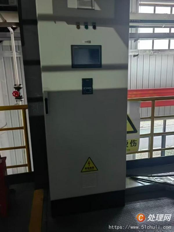 二手耙式干燥機
