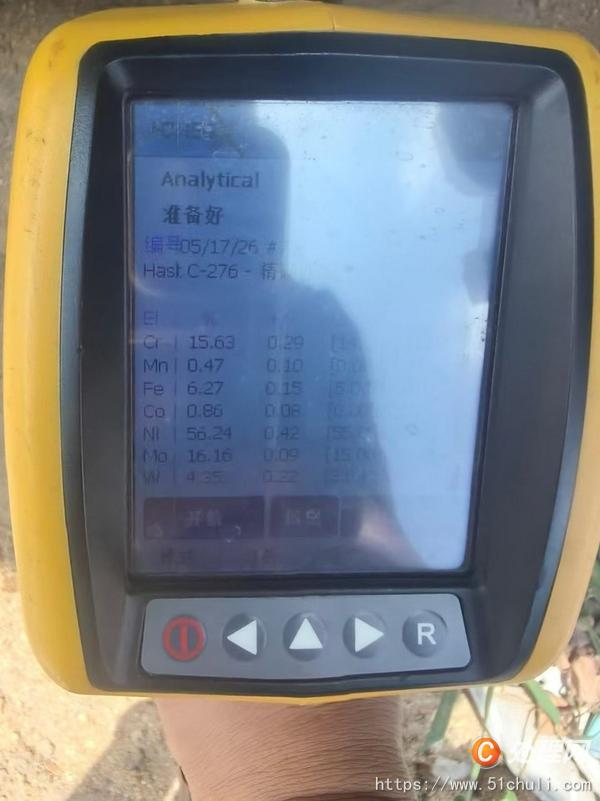 二手過濾機