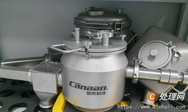 二手制粒機