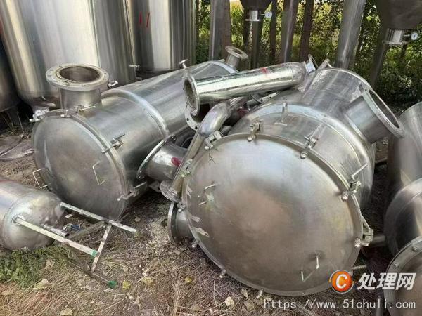 二手閃蒸干燥機(jī)
