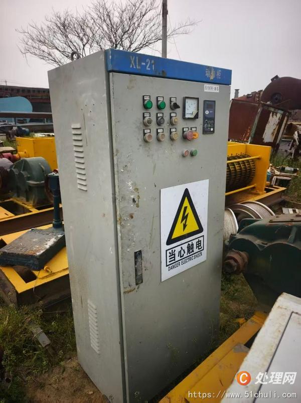 二手混合機(jī)