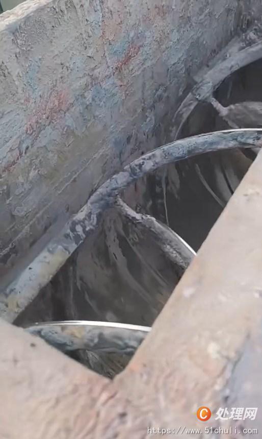 二手混合機(jī)