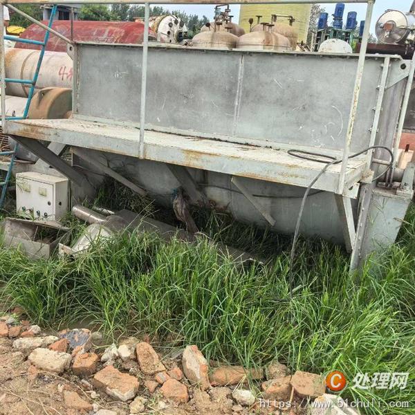 二手混合機(jī)