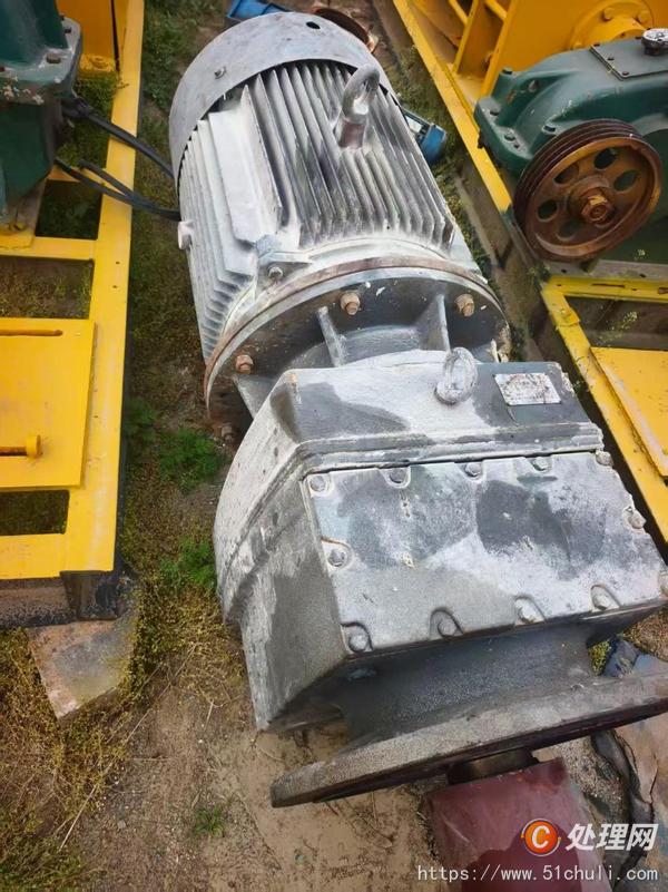 二手混合機
