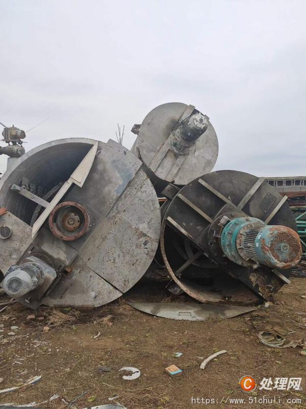二手混合機(jī)