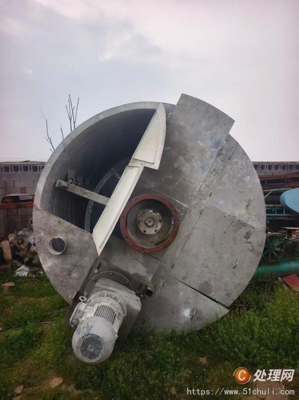 二手混合機