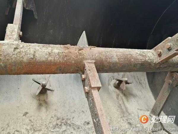 二手混合機