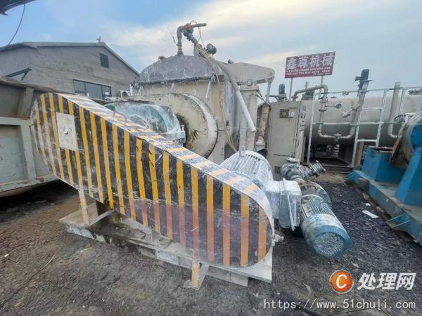 二手捏合機