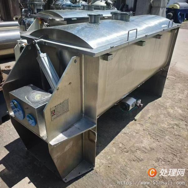 二手混合機(jī)